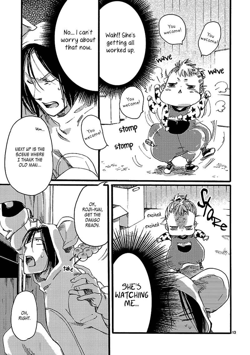 Page 13 Chapter 2 Baby, Kokoro no Mama ni!