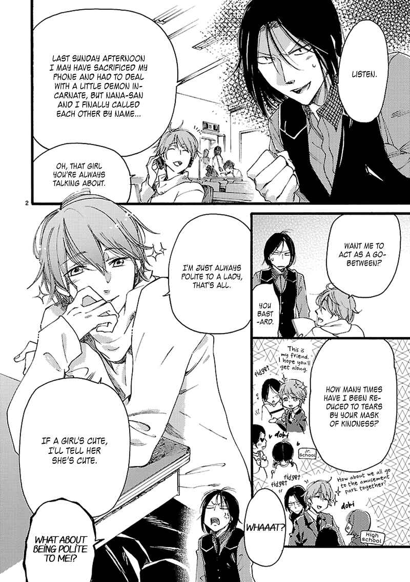 Page 2 Chapter 2 Baby, Kokoro no Mama ni!