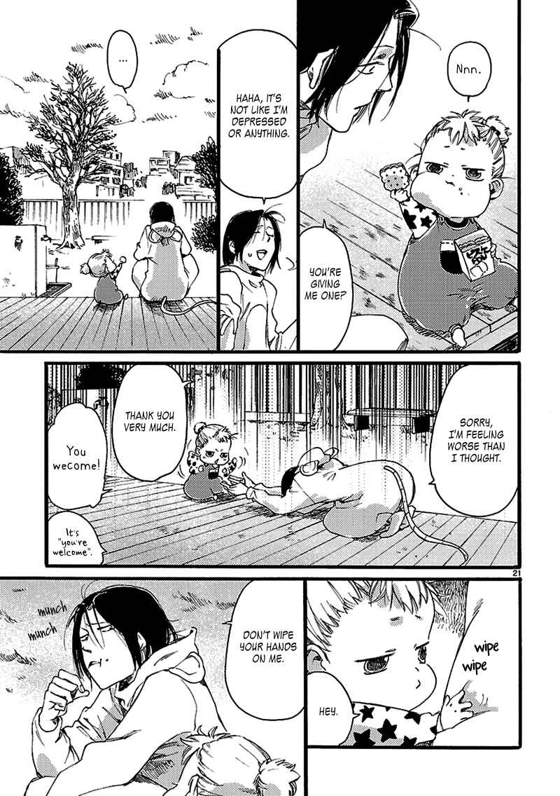 Page 21 Chapter 2 Baby, Kokoro no Mama ni!