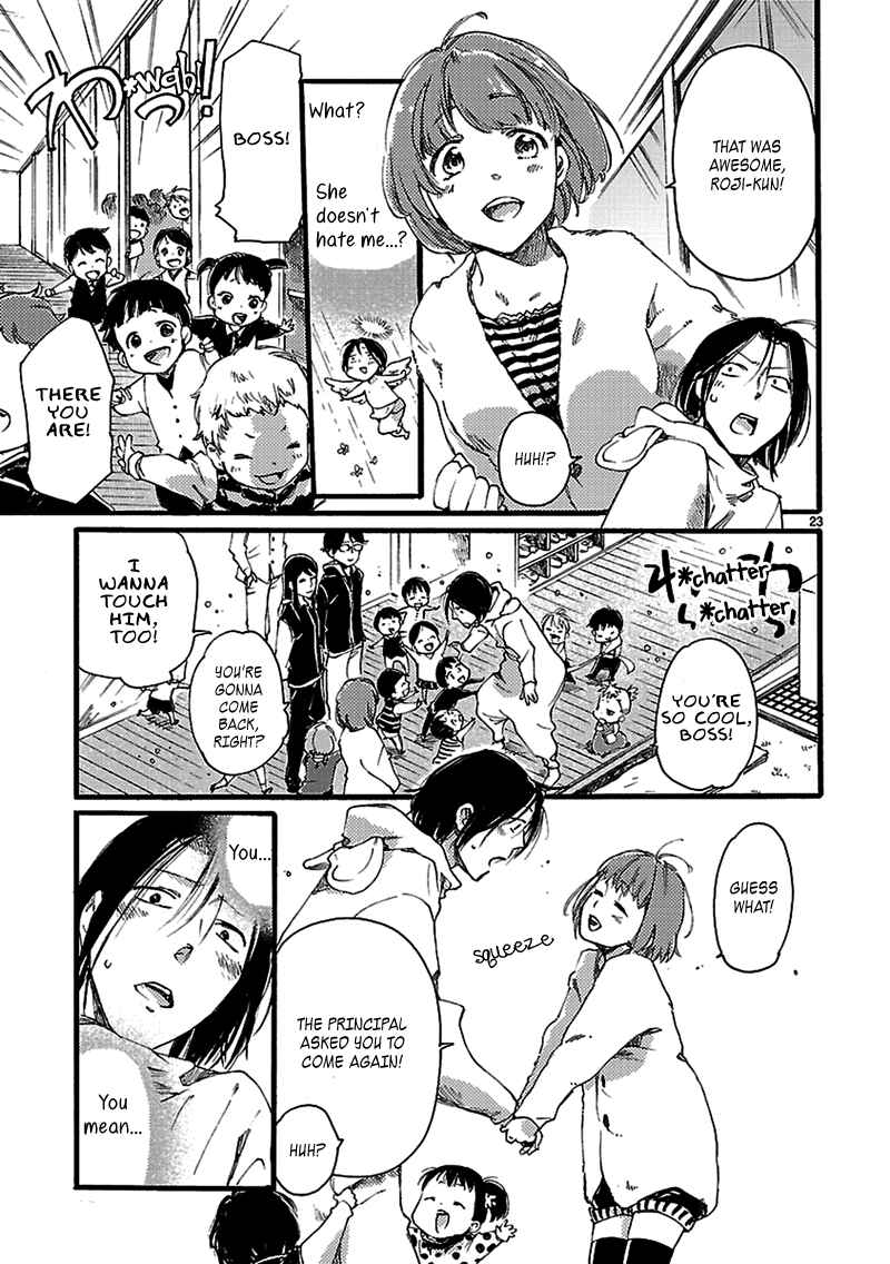 Page 23 Chapter 2 Baby, Kokoro no Mama ni!