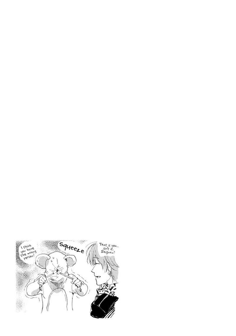 Page 25 Chapter 2 Baby, Kokoro no Mama ni!