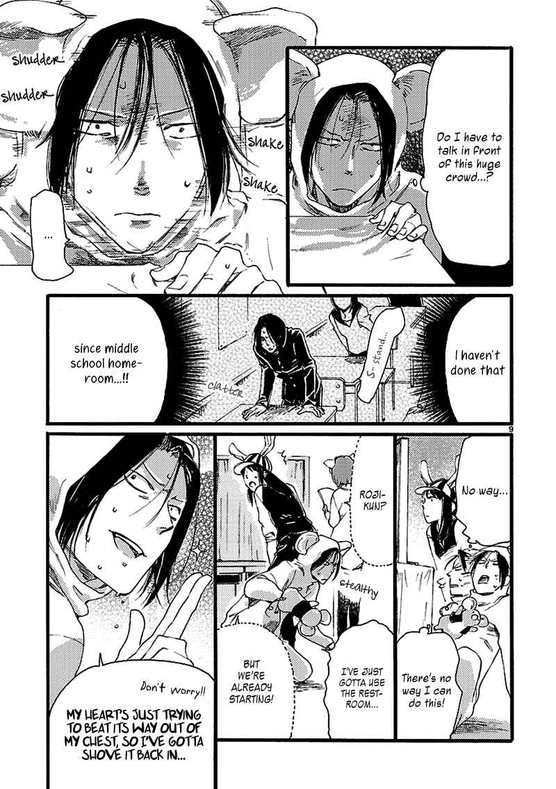 Page 9 Chapter 2 Baby, Kokoro no Mama ni!