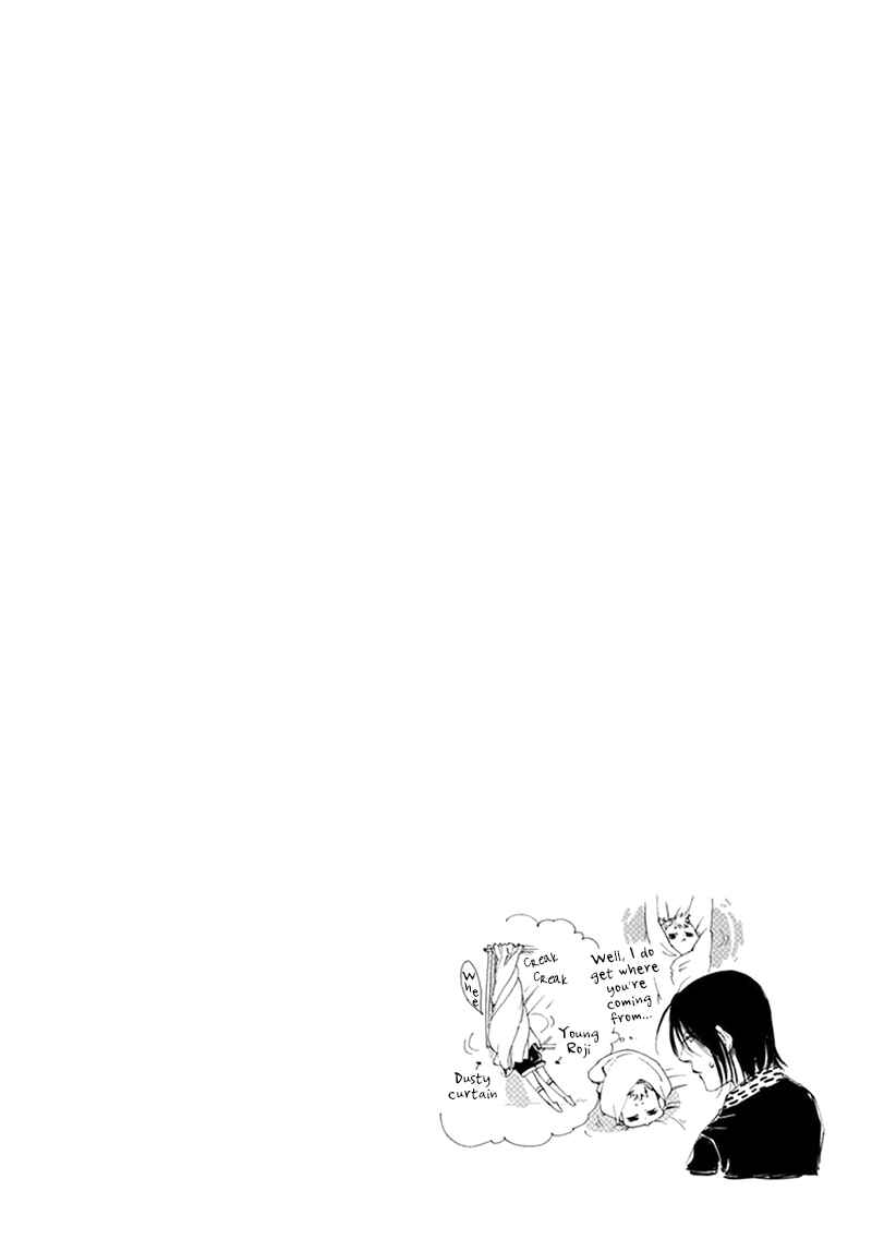 Page 17 Chapter 5 Baby, Kokoro no Mama ni!