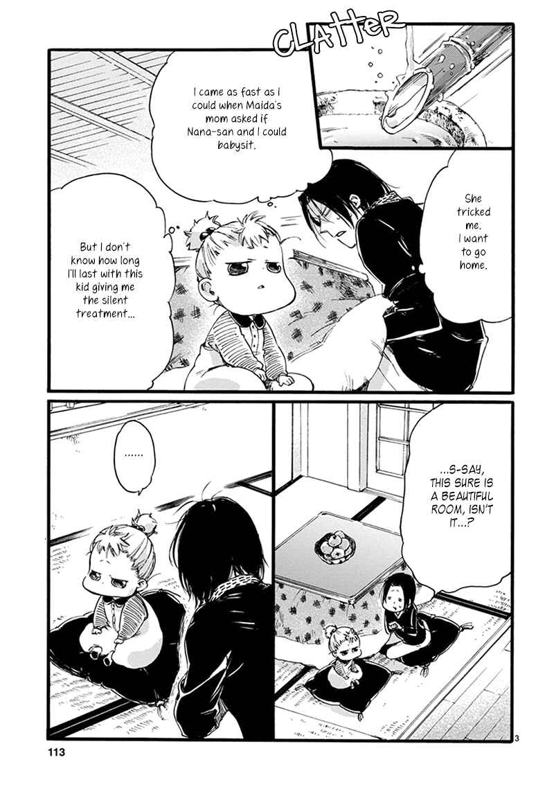 Page 3 Chapter 5 Baby, Kokoro no Mama ni!