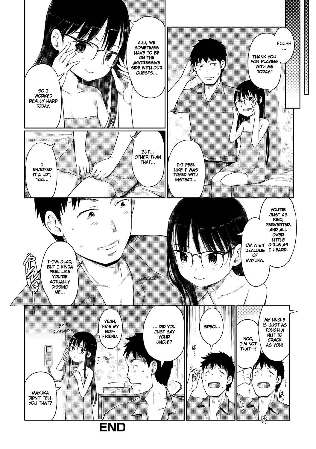 Page 16 Chapter 8 Awa no Ohime-sama