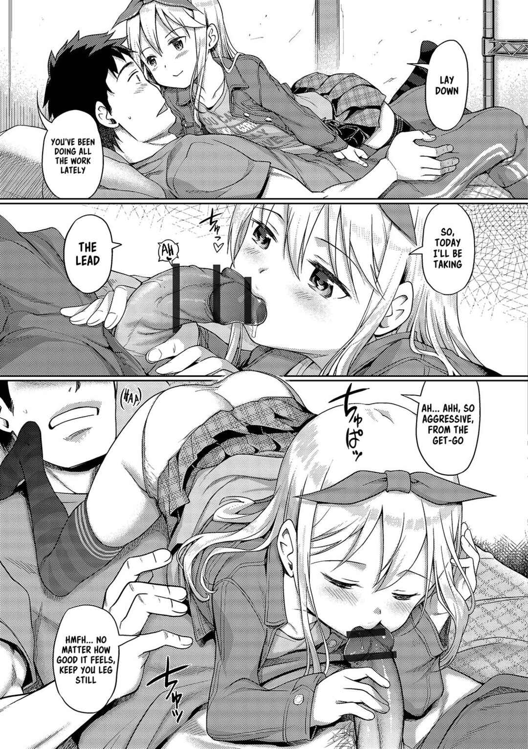 Page 5 Chapter 14 Awa no Ohime-sama