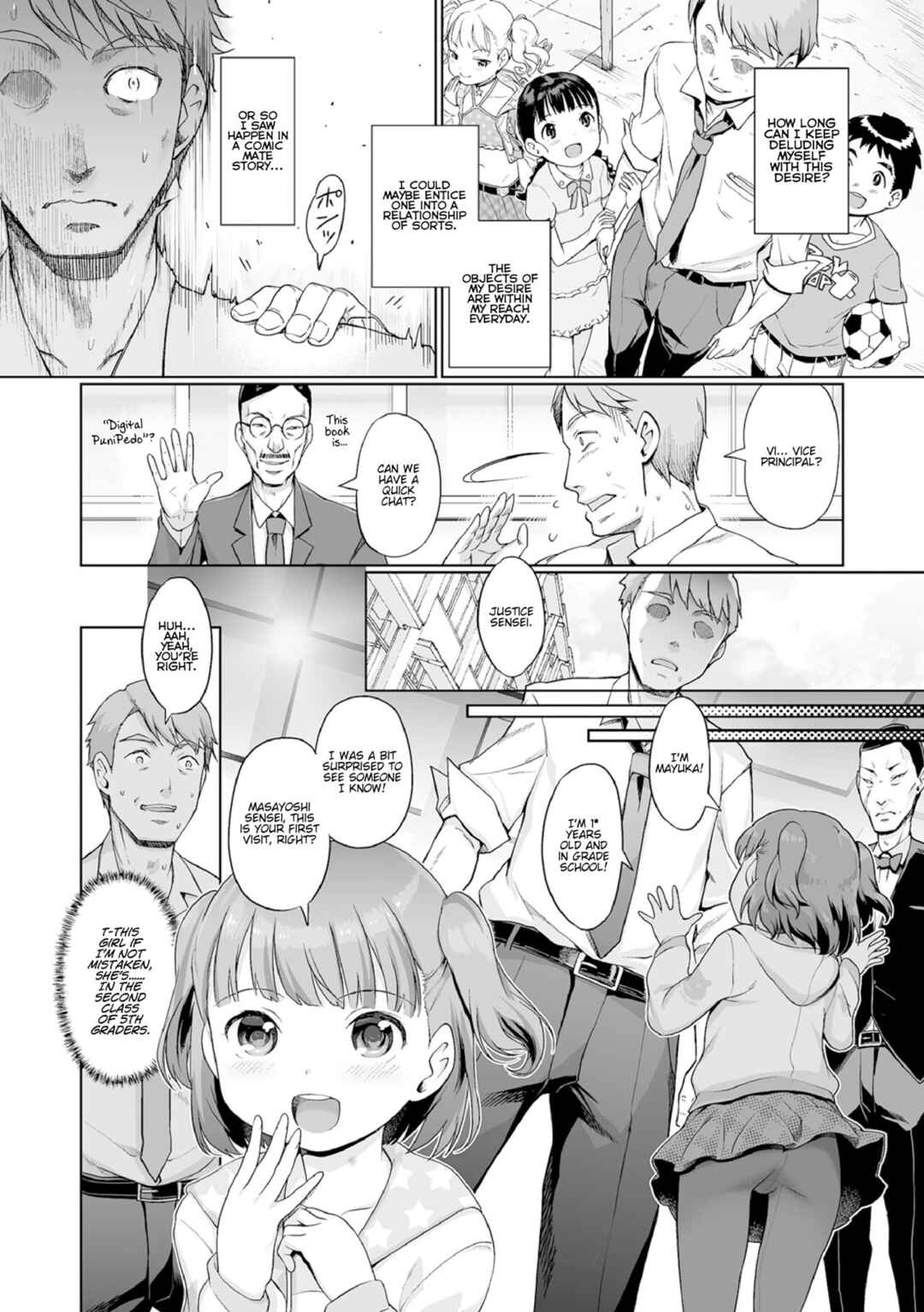 Page 2 Chapter 15 Awa no Ohime-sama