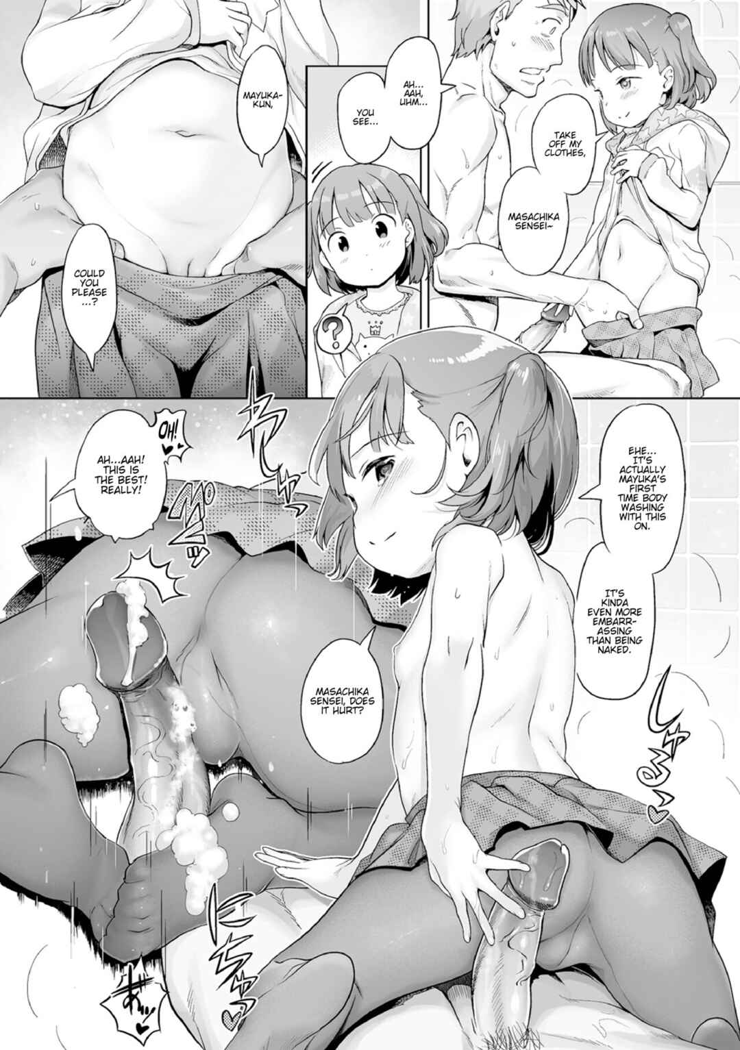 Page 4 Chapter 15 Awa no Ohime-sama