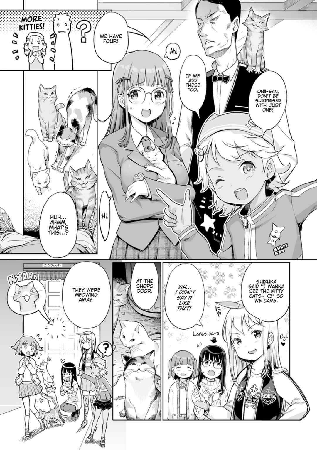 Page 19 Chapter 16 Awa no Ohime-sama