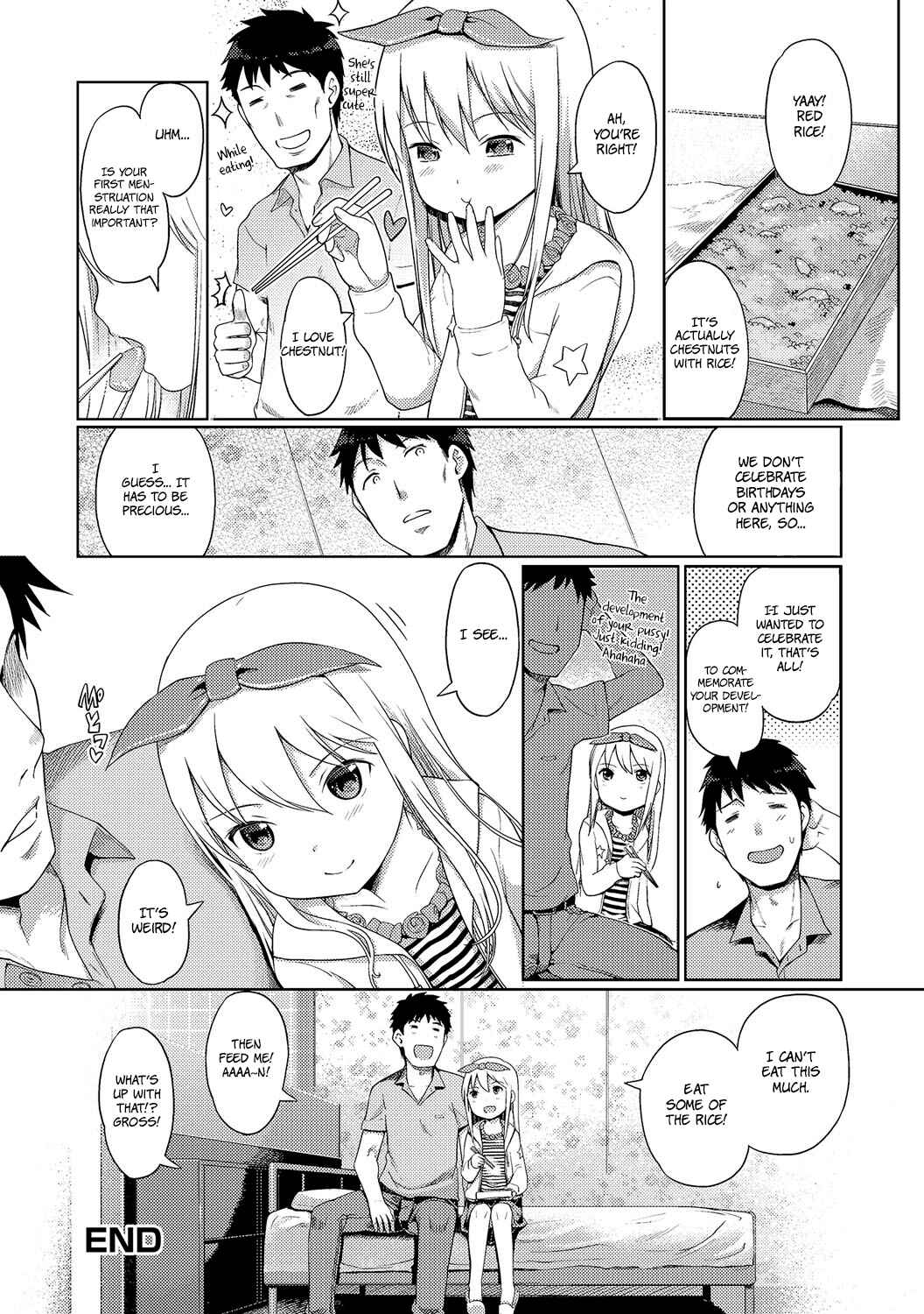 Page 16 Chapter 7 Awa no Ohime-sama