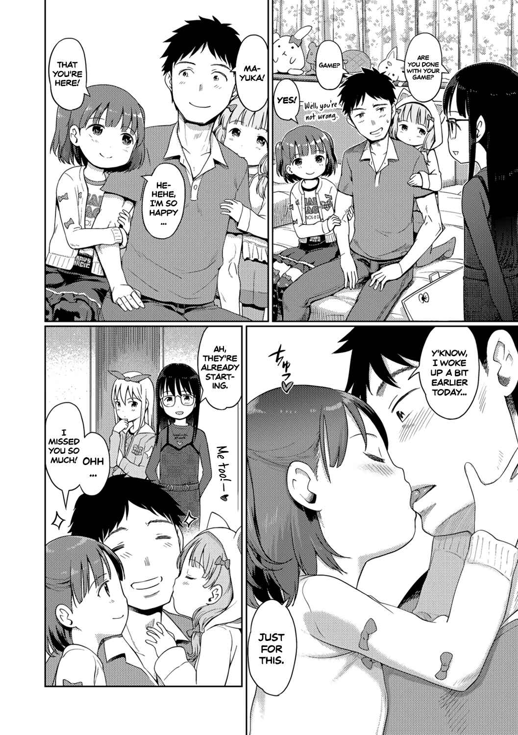 Page 4 Chapter 11 Awa no Ohime-sama