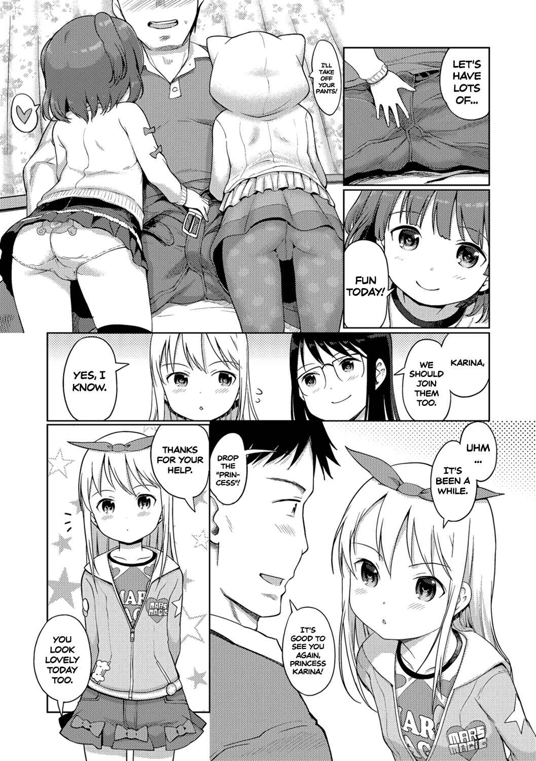 Page 5 Chapter 11 Awa no Ohime-sama