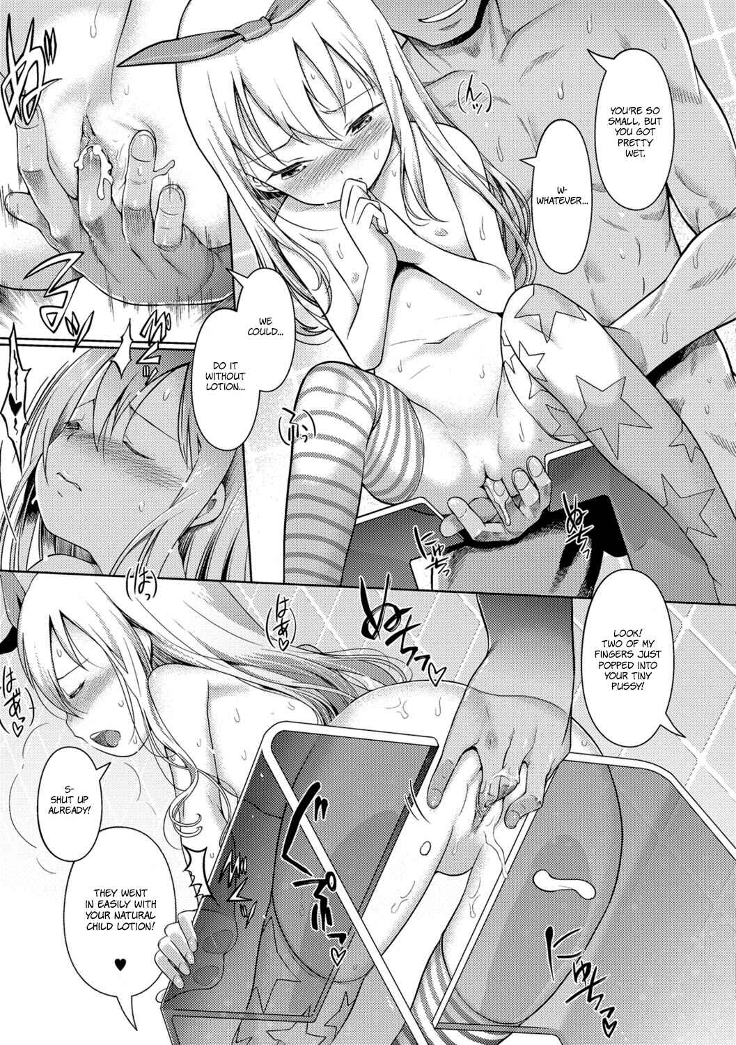 Page 7 Chapter 3 Awa no Ohime-sama