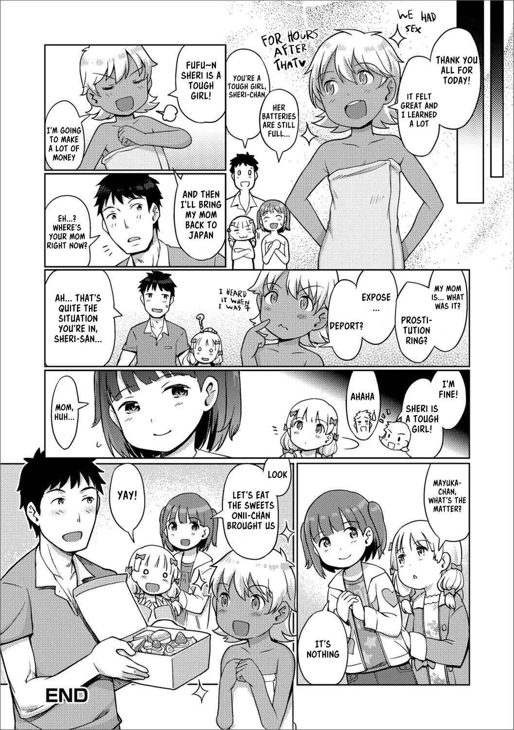 Page 16 Chapter 13 Awa no Ohime-sama