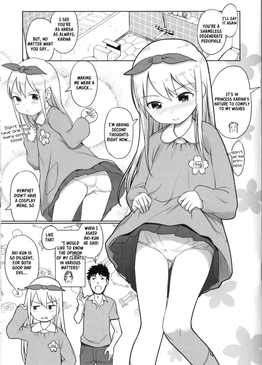 Page 3 Chapter 14.5 Awa no Ohime-sama