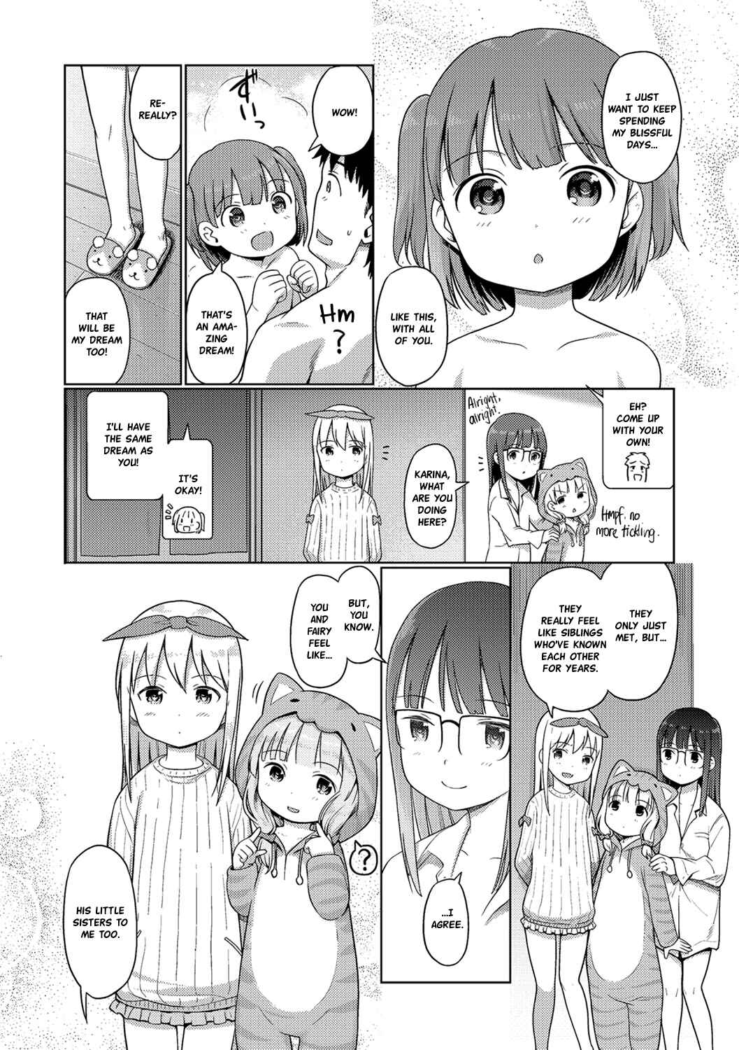 Page 5 Chapter 12 Awa no Ohime-sama