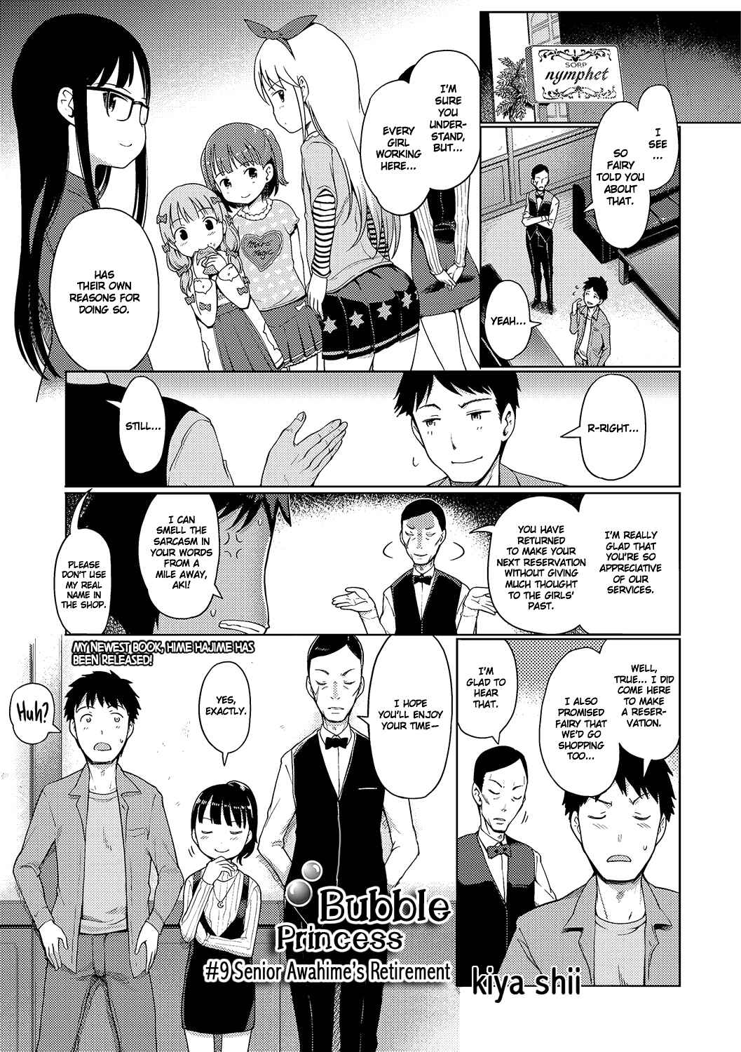 Page 1 Chapter 10 Awa no Ohime-sama