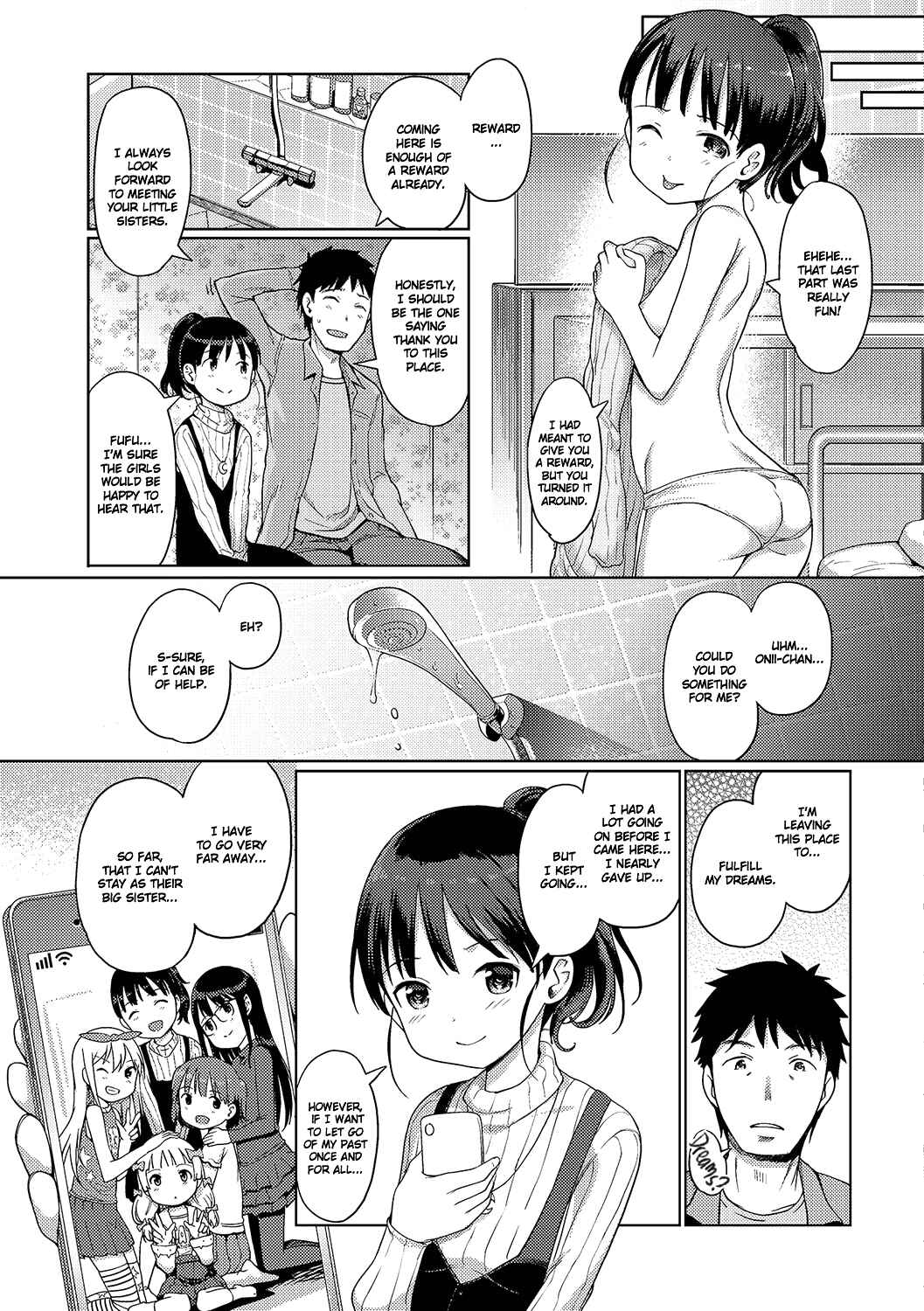 Page 15 Chapter 10 Awa no Ohime-sama