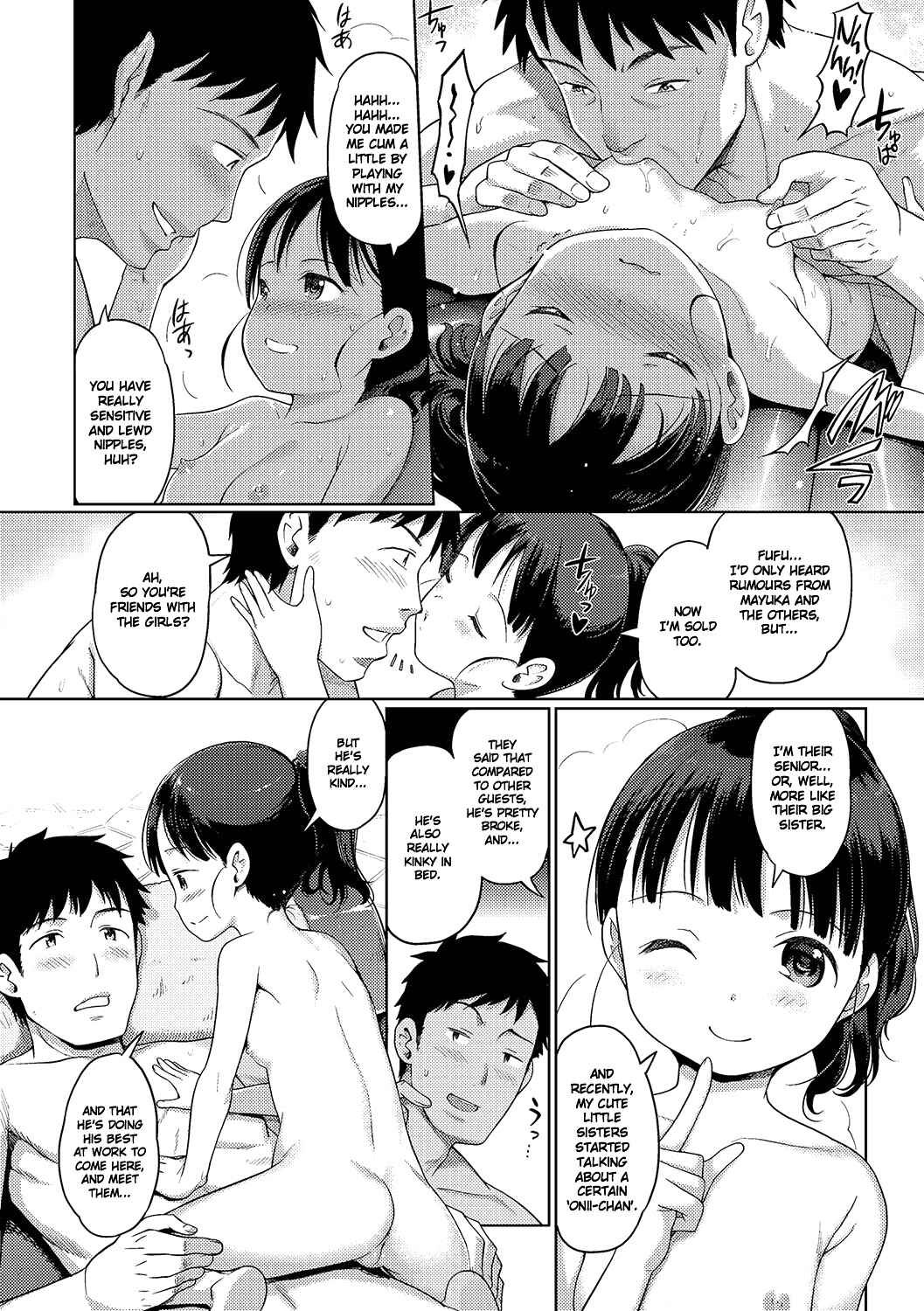 Page 8 Chapter 10 Awa no Ohime-sama