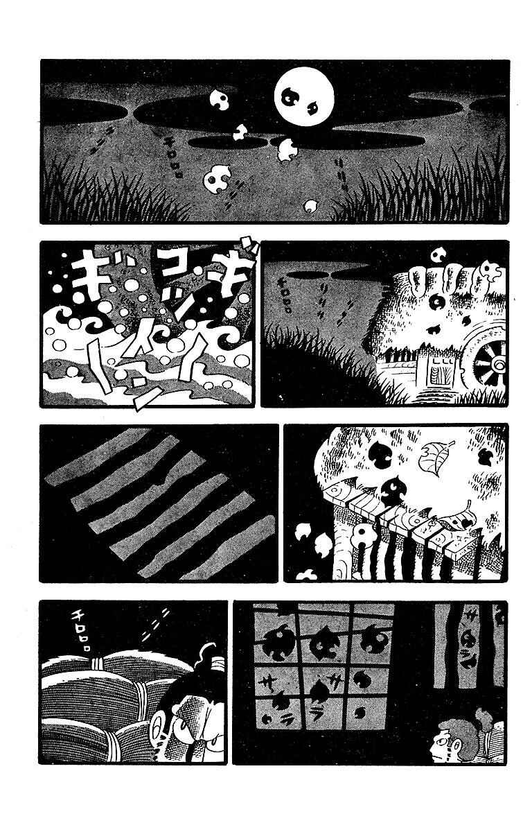 Page 11 Chapter 5 Terror Train