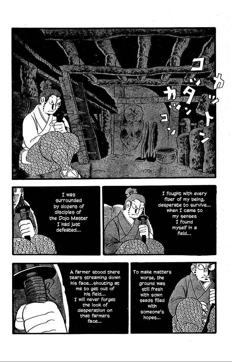Page 12 Chapter 5 Terror Train