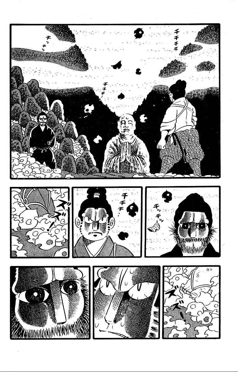 Page 14 Chapter 5 Terror Train