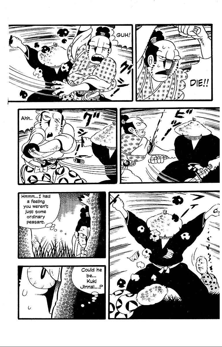 Page 5 Chapter 5 Terror Train