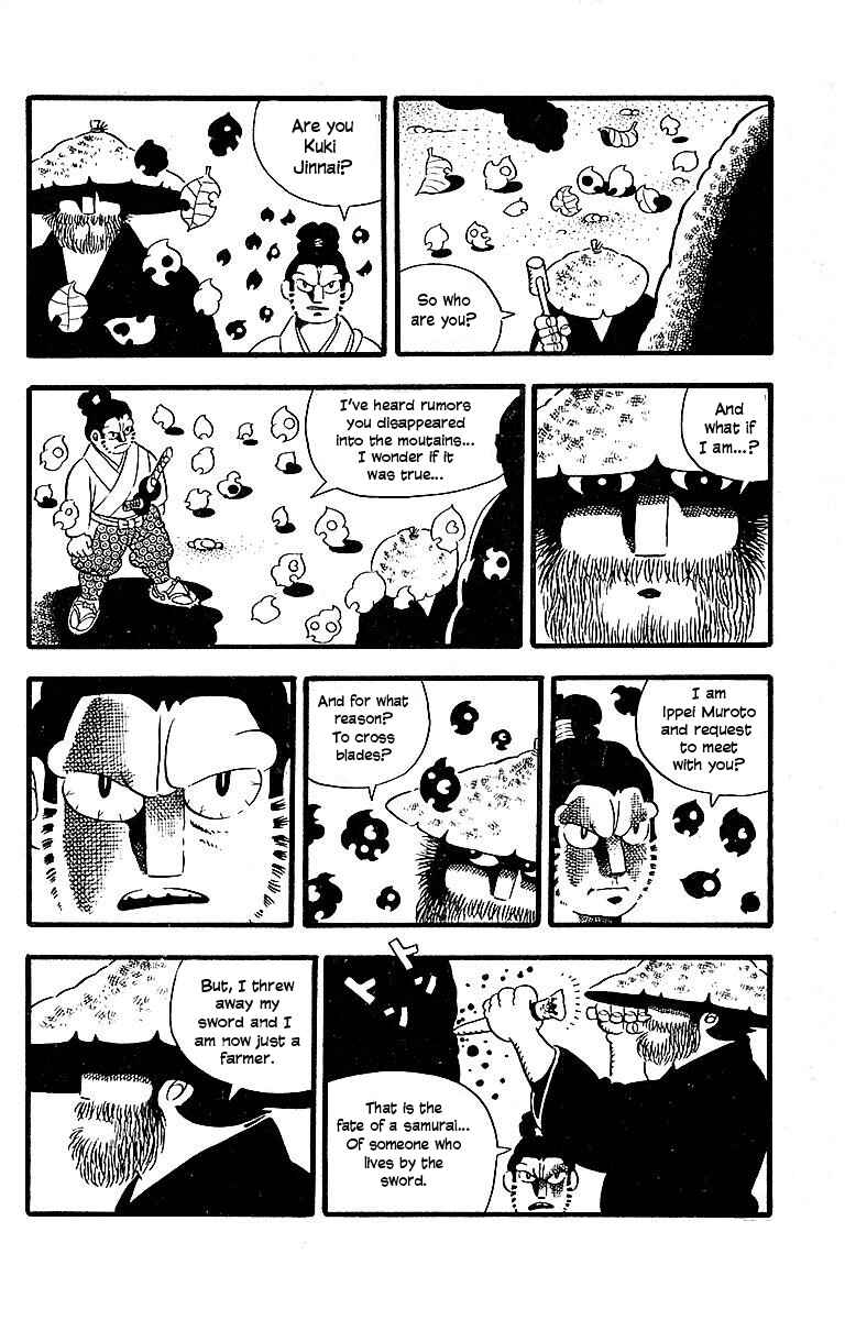 Page 8 Chapter 5 Terror Train