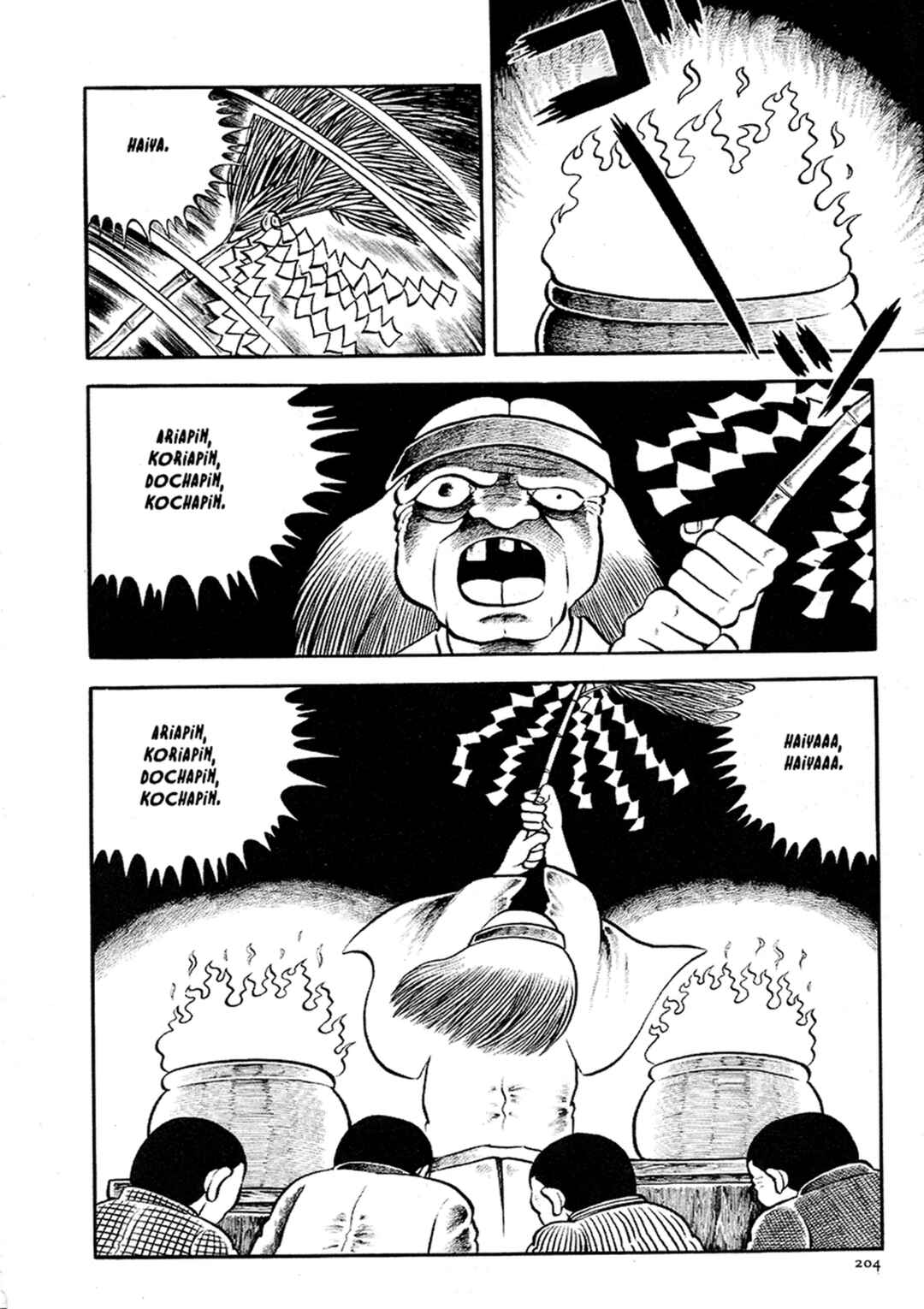 Page 17 Chapter 6 Terror Train