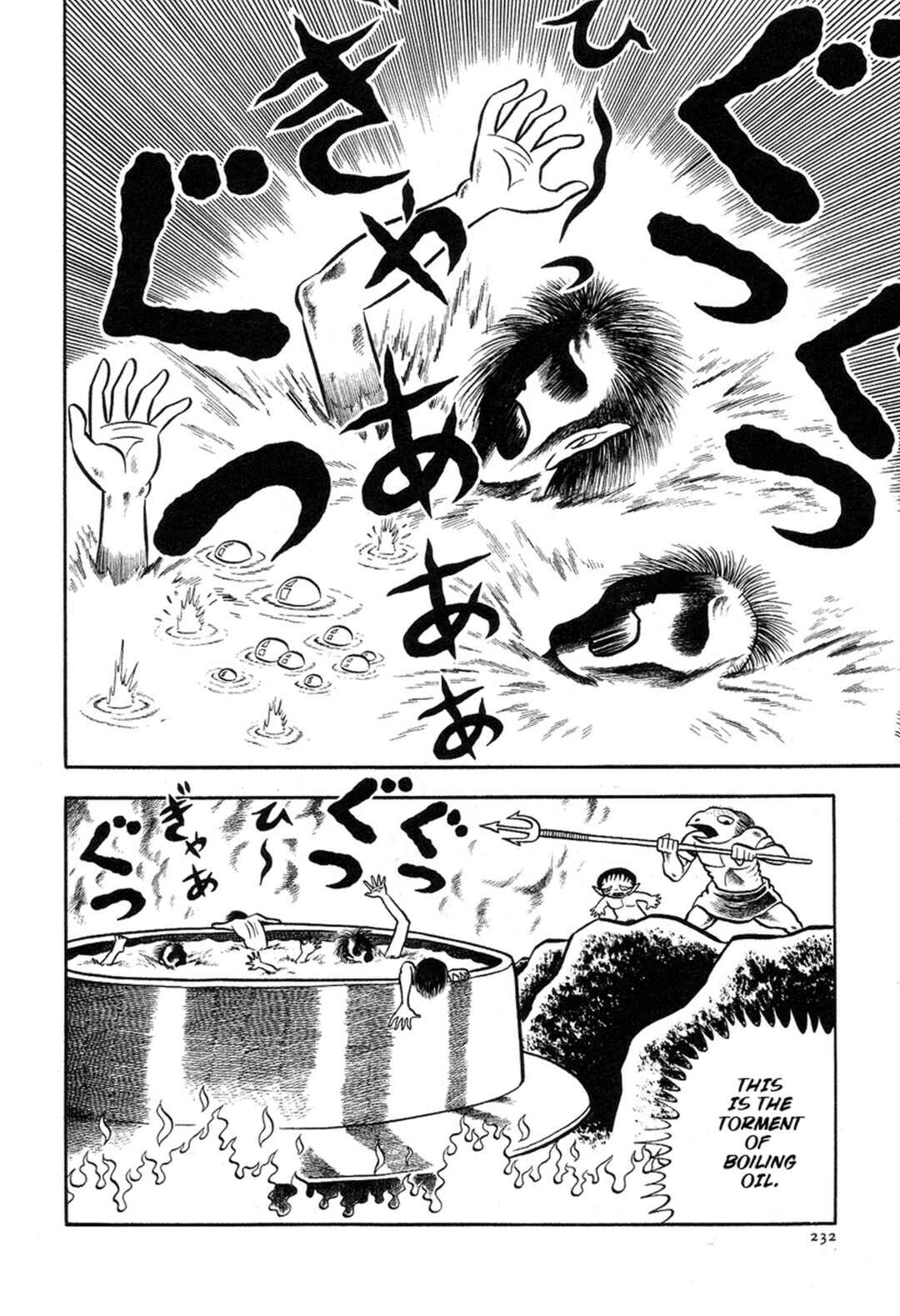 Page 44 Chapter 6 Terror Train