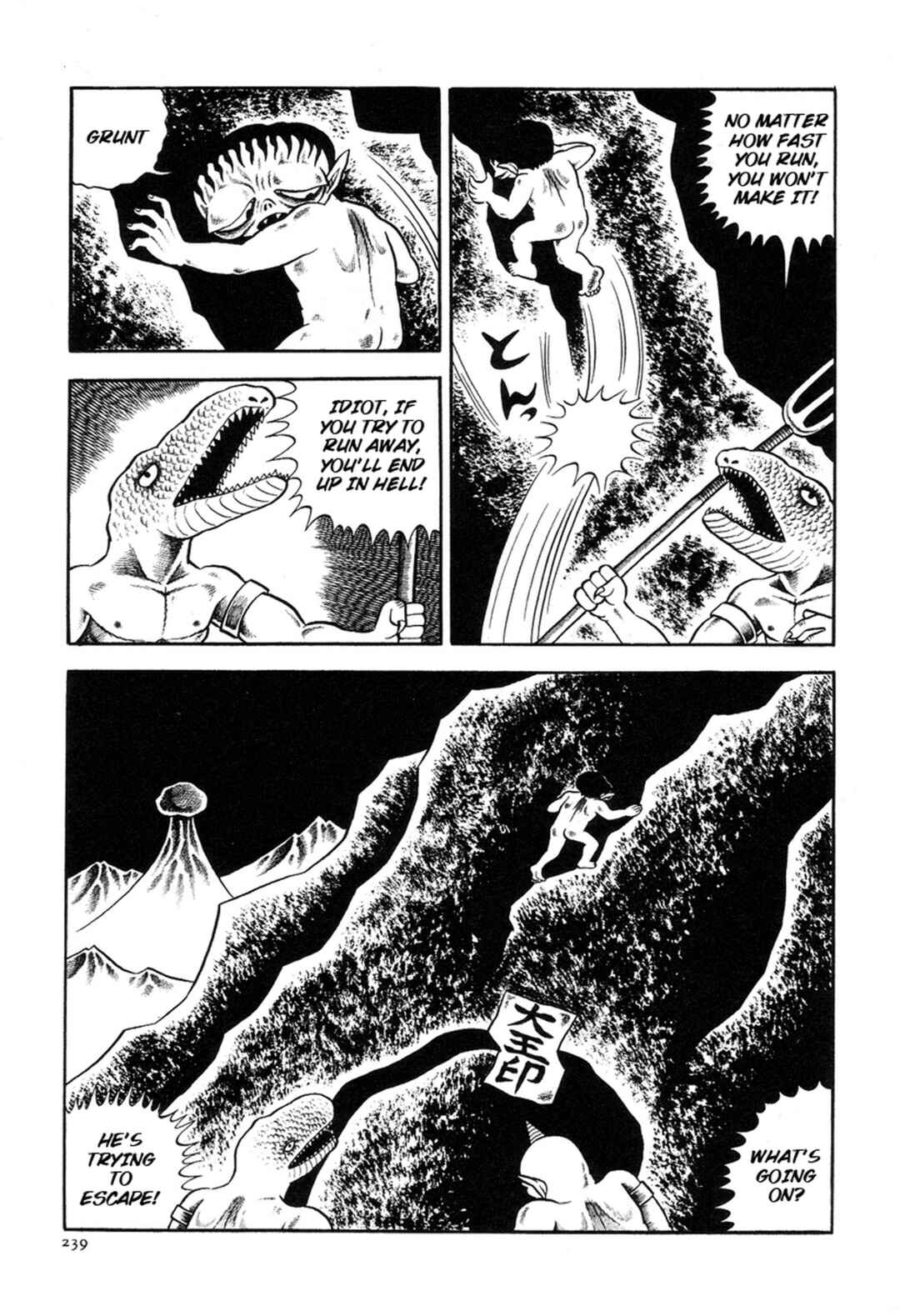 Page 51 Chapter 6 Terror Train