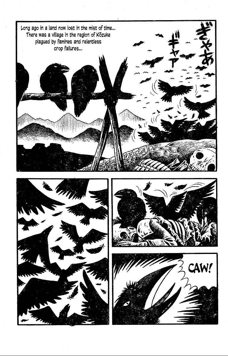 Page 1 Chapter 2 Terror Train