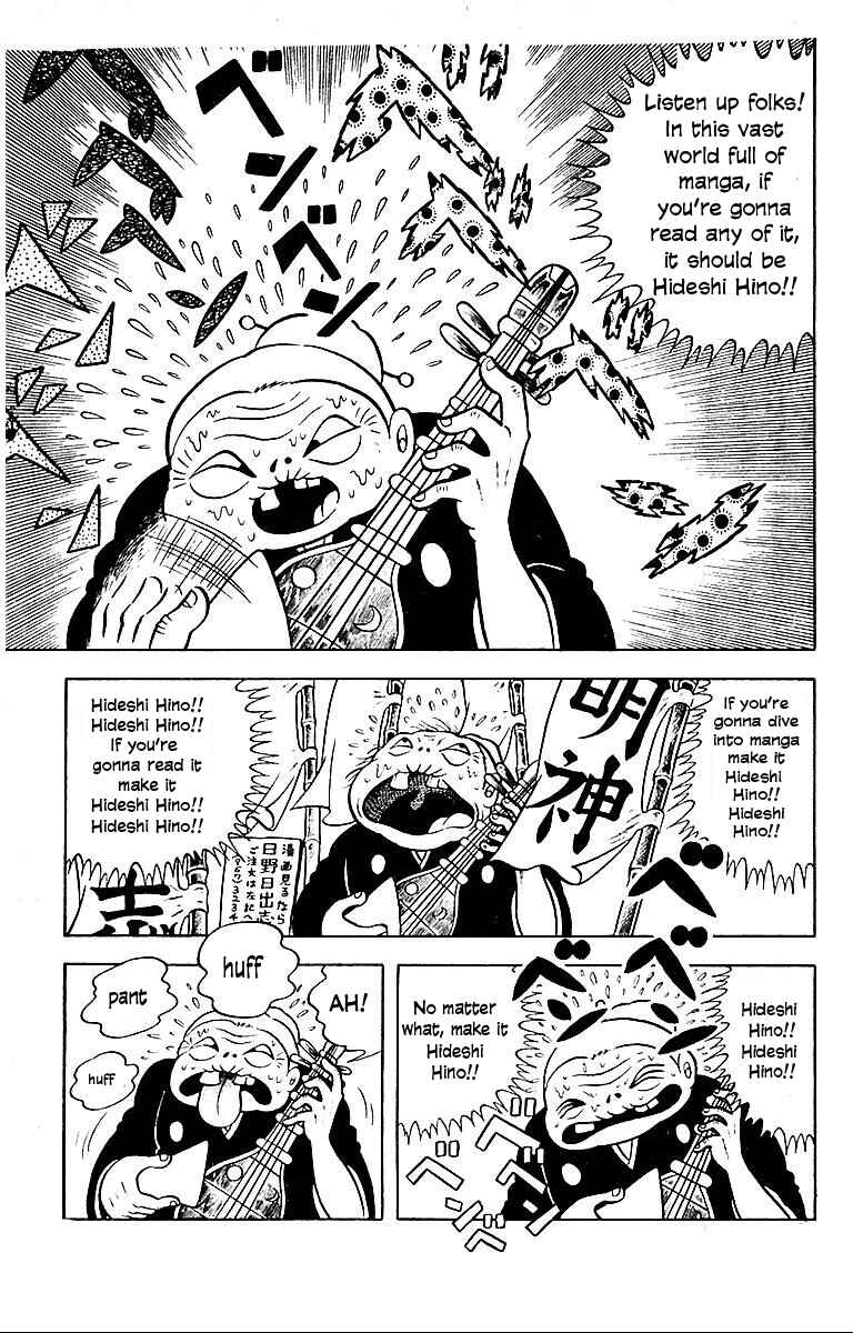 Page 3 Chapter 4 Terror Train