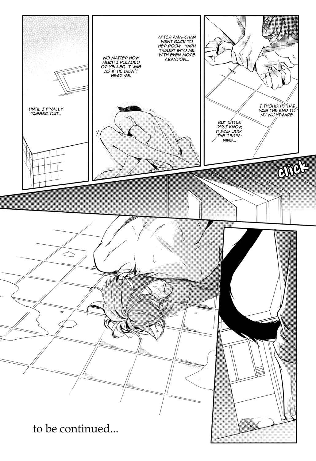 Page 21 Chapter Unknown_18b3 Free! - Sexy Tail (Doujinshi)