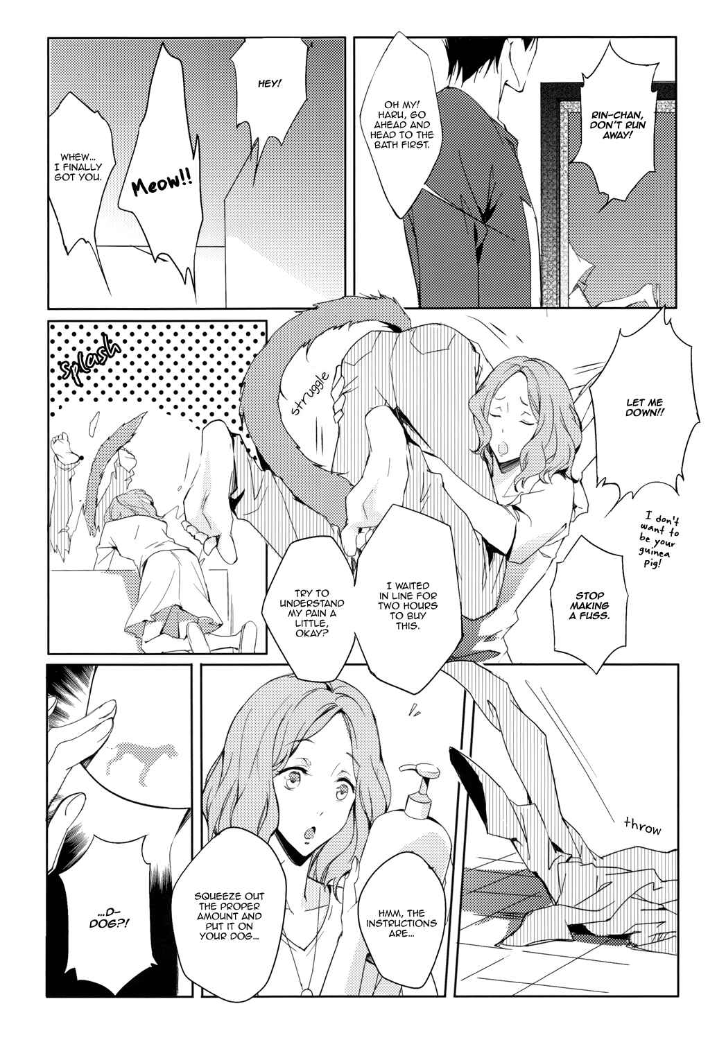 Page 28 Chapter Unknown_18b3 Free! - Sexy Tail (Doujinshi)
