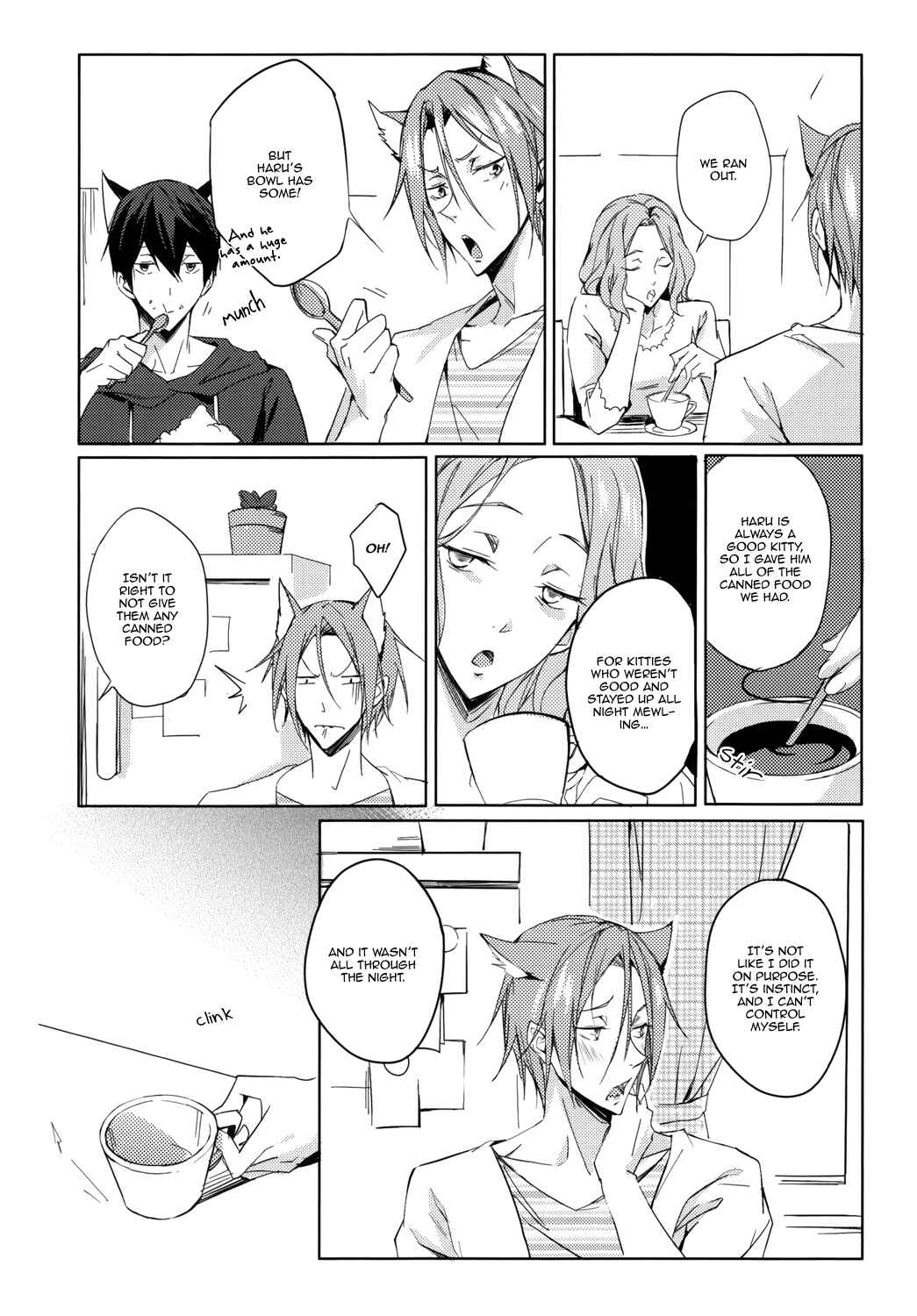 Page 6 Chapter Unknown_18b3 Free! - Sexy Tail (Doujinshi)