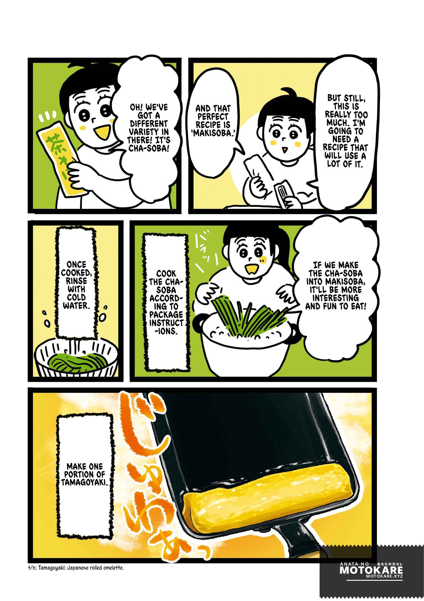 Page 2 Chapter 19 Oh! Men!
