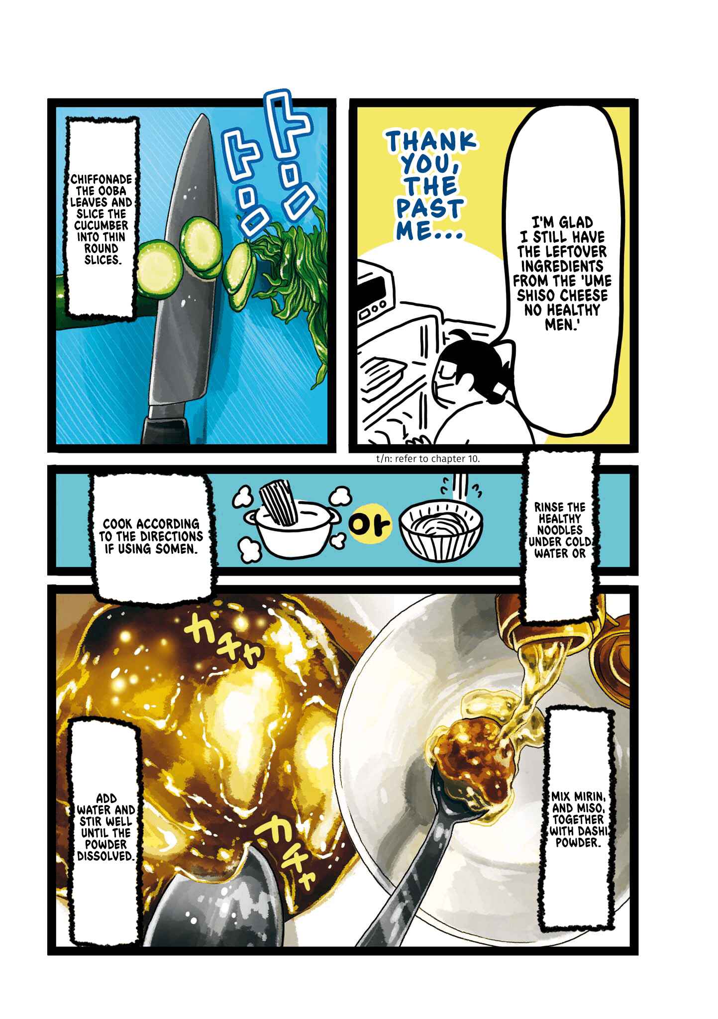 Page 3 Chapter 13 Oh! Men!