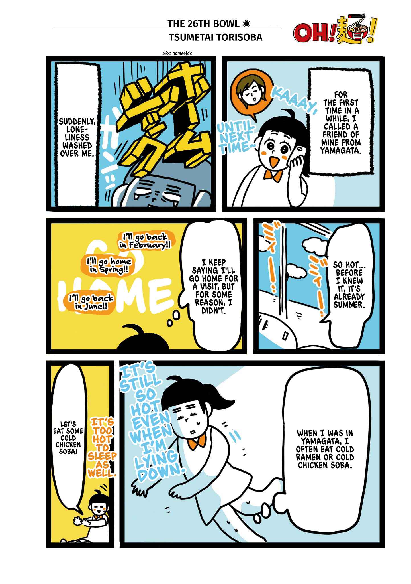 Page 1 Chapter 26 Oh! Men!