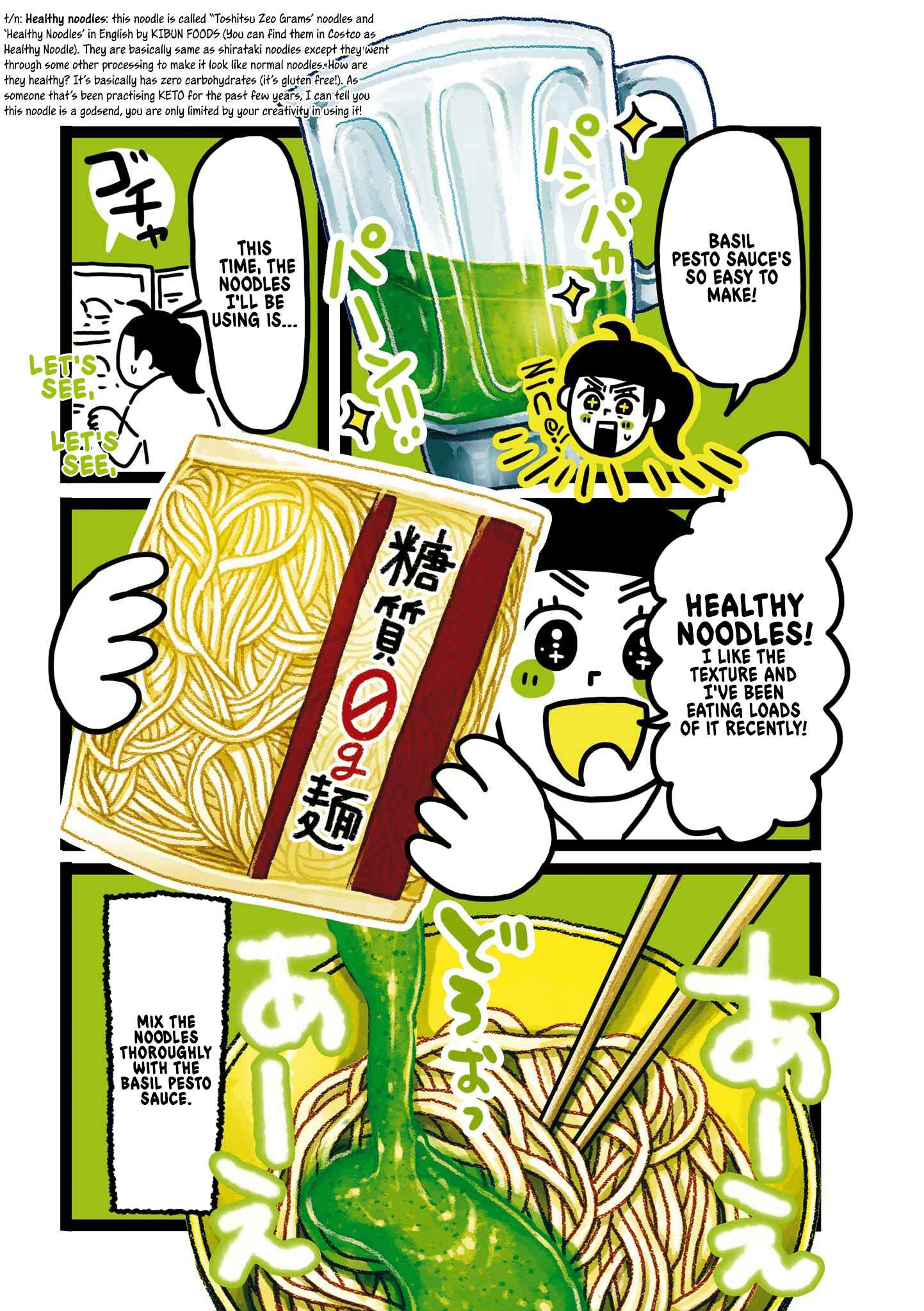 Page 3 Chapter 9 Oh! Men!