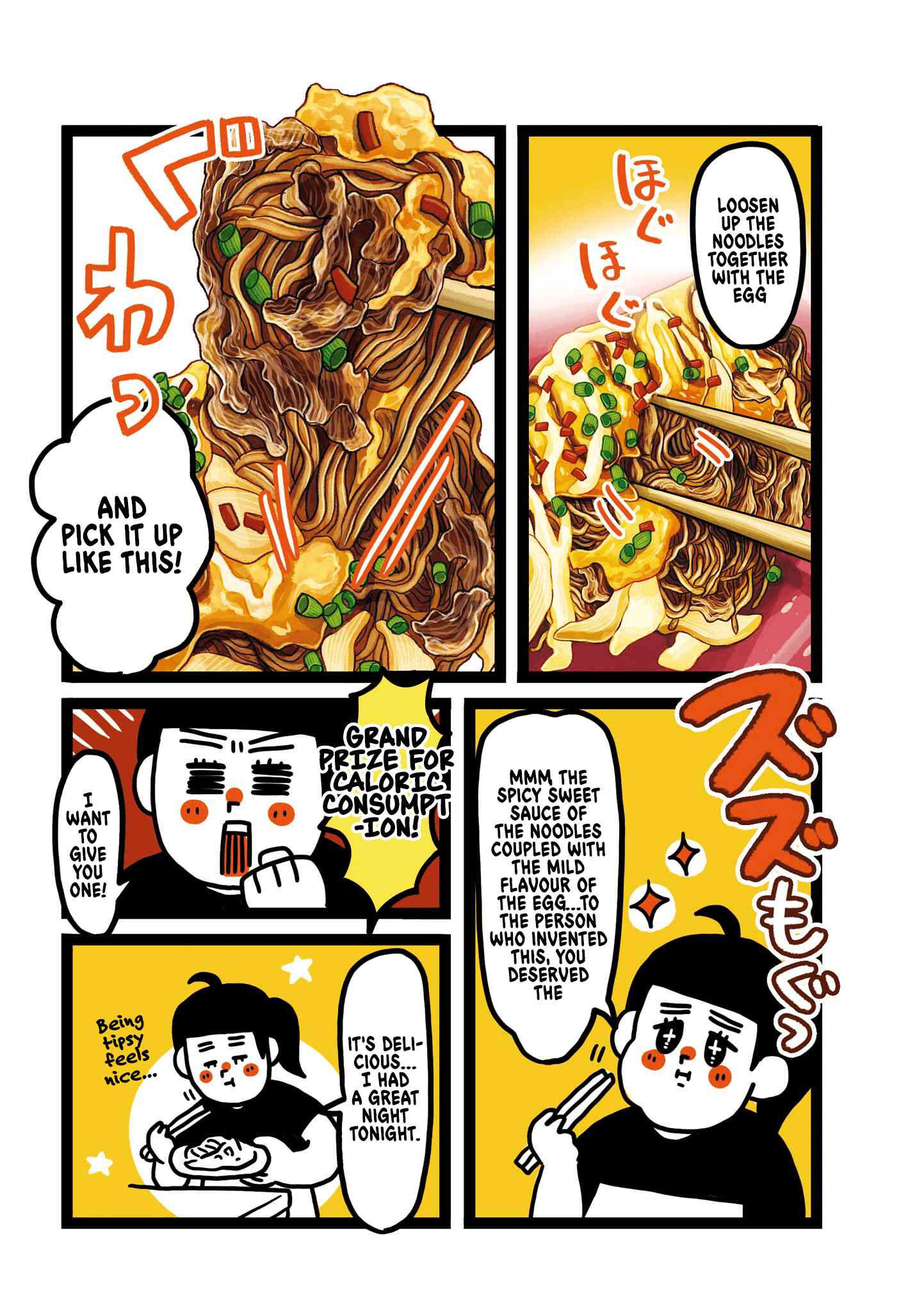Page 4 Chapter 24 Oh! Men!