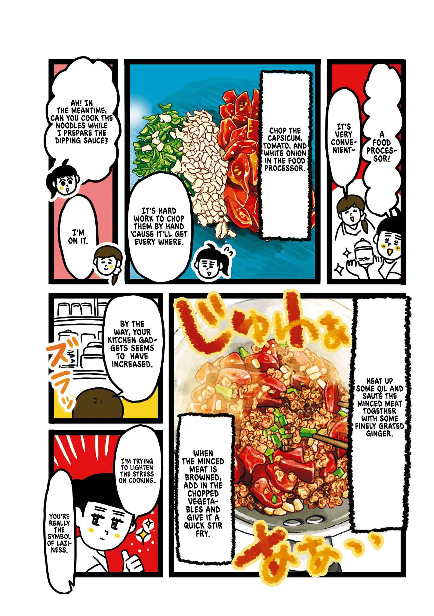 Page 3 Chapter 12 Oh! Men!