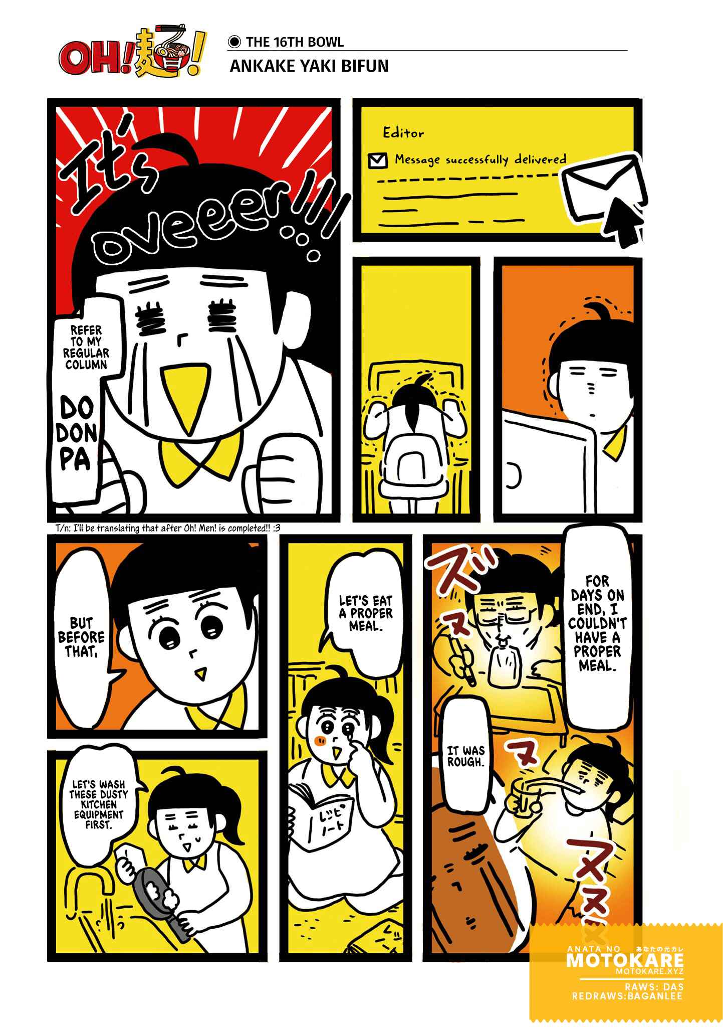 Page 1 Chapter 16 Oh! Men!