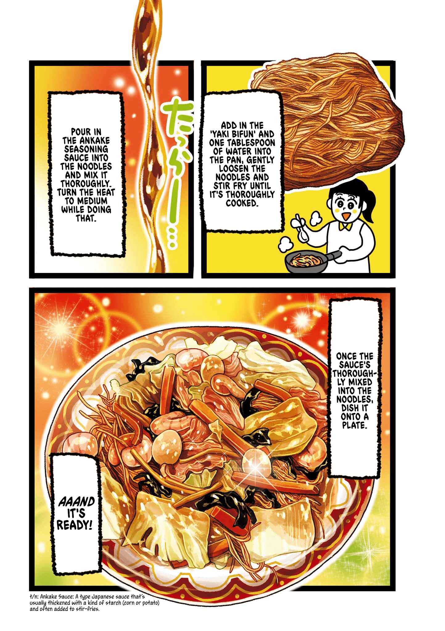 Page 3 Chapter 16 Oh! Men!
