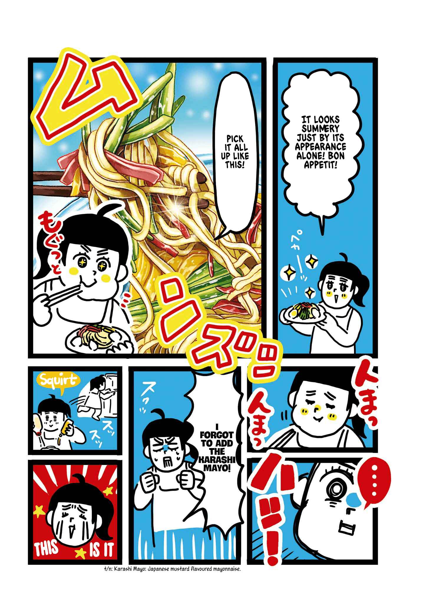Page 4 Chapter 22 Oh! Men!