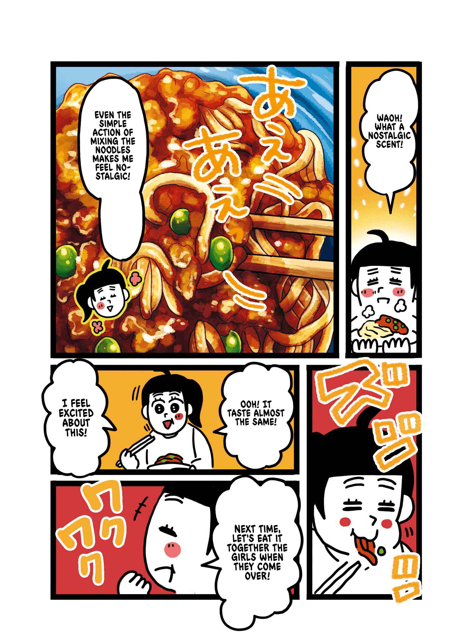 Page 4 Chapter 23 Oh! Men!