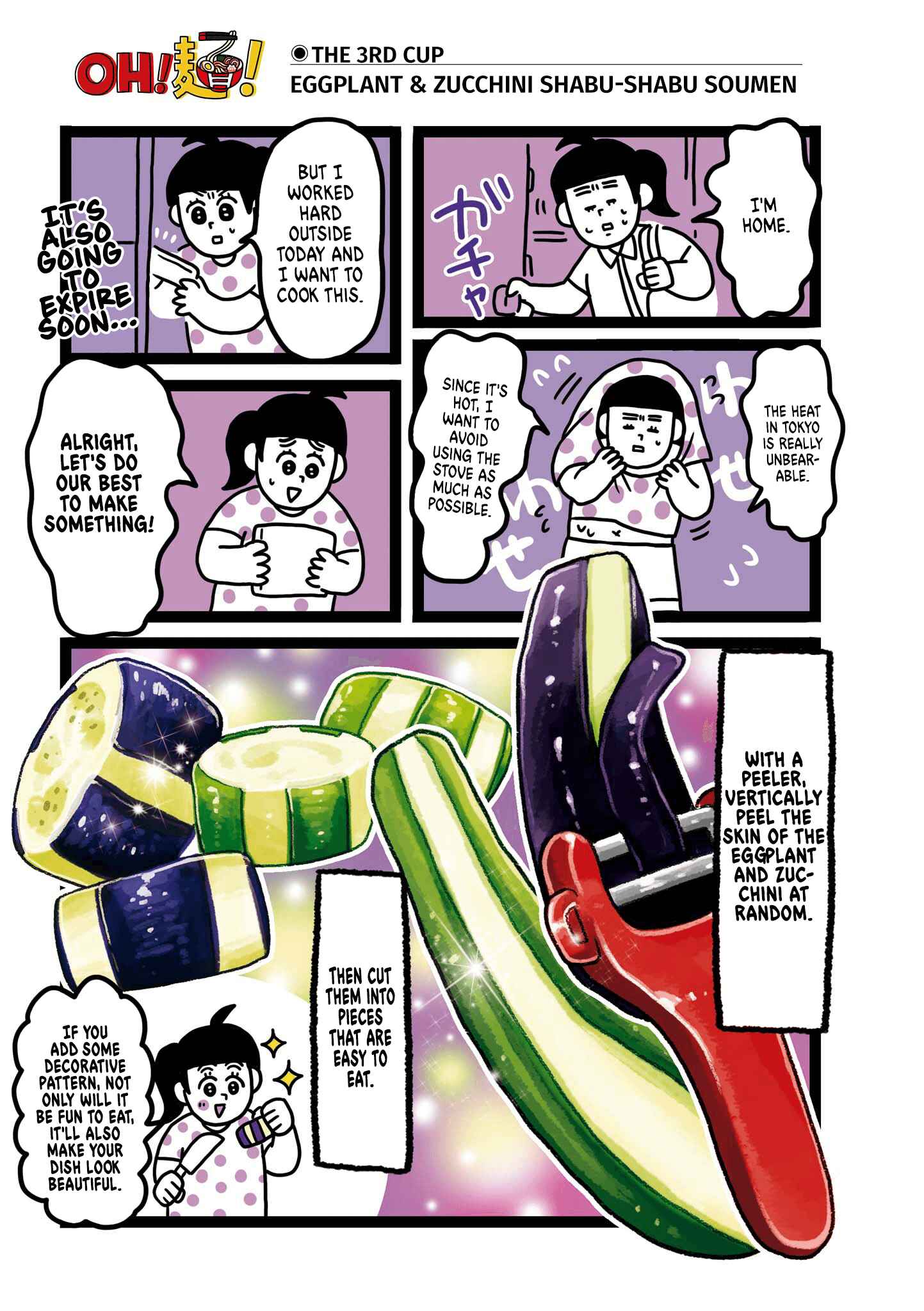Page 2 Chapter 3 Oh! Men!