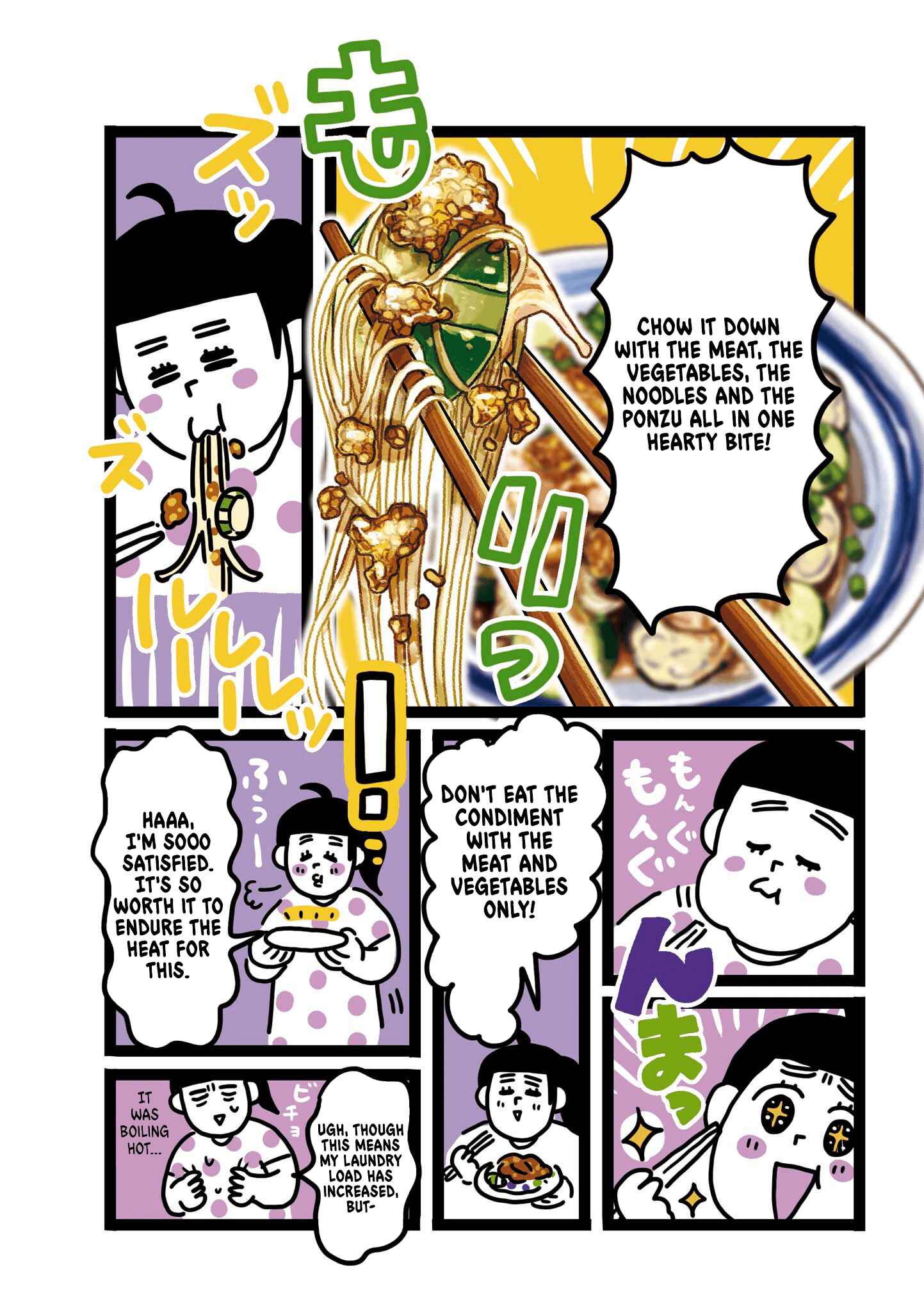 Page 5 Chapter 3 Oh! Men!