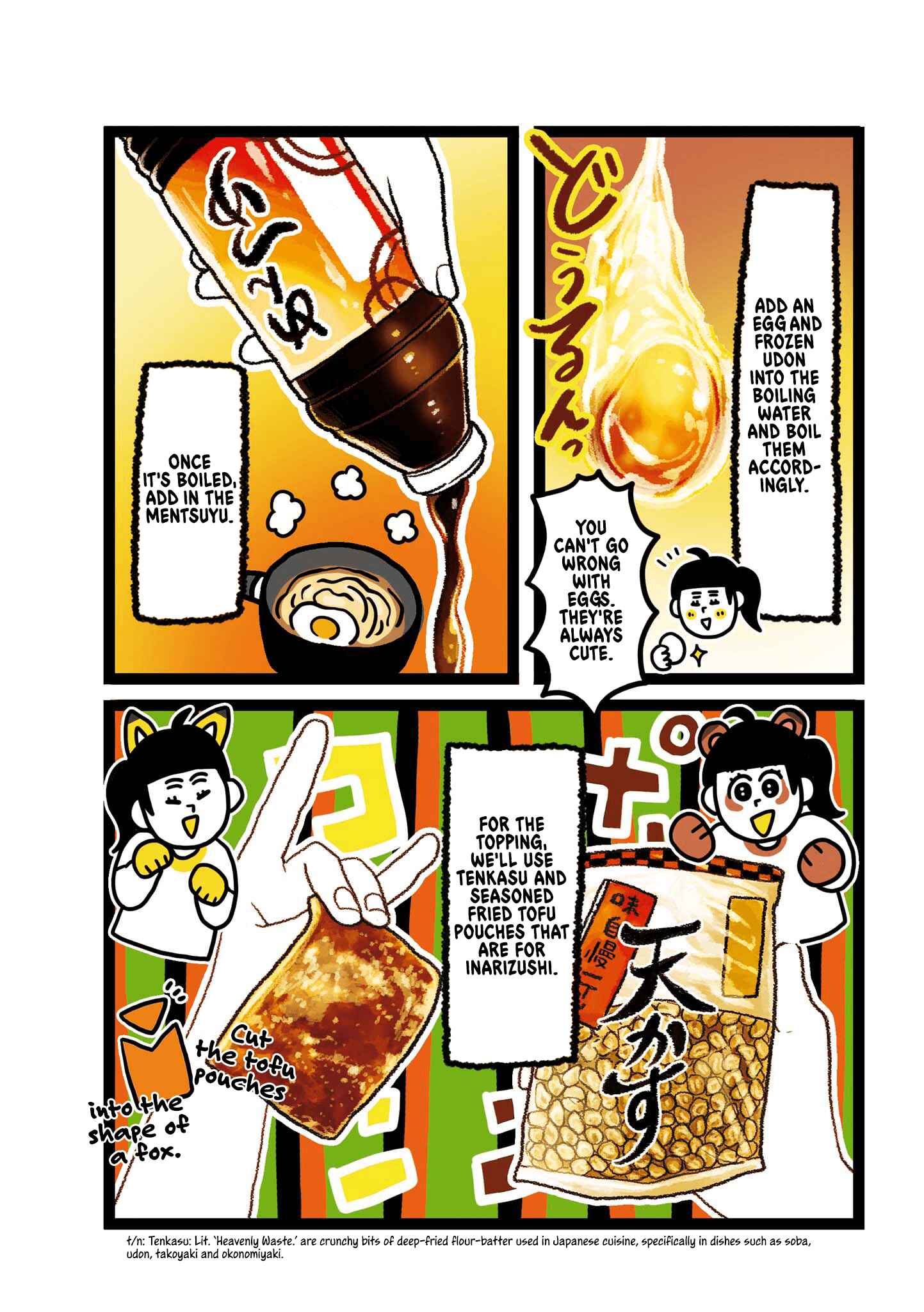 Page 2 Chapter 14 Oh! Men!