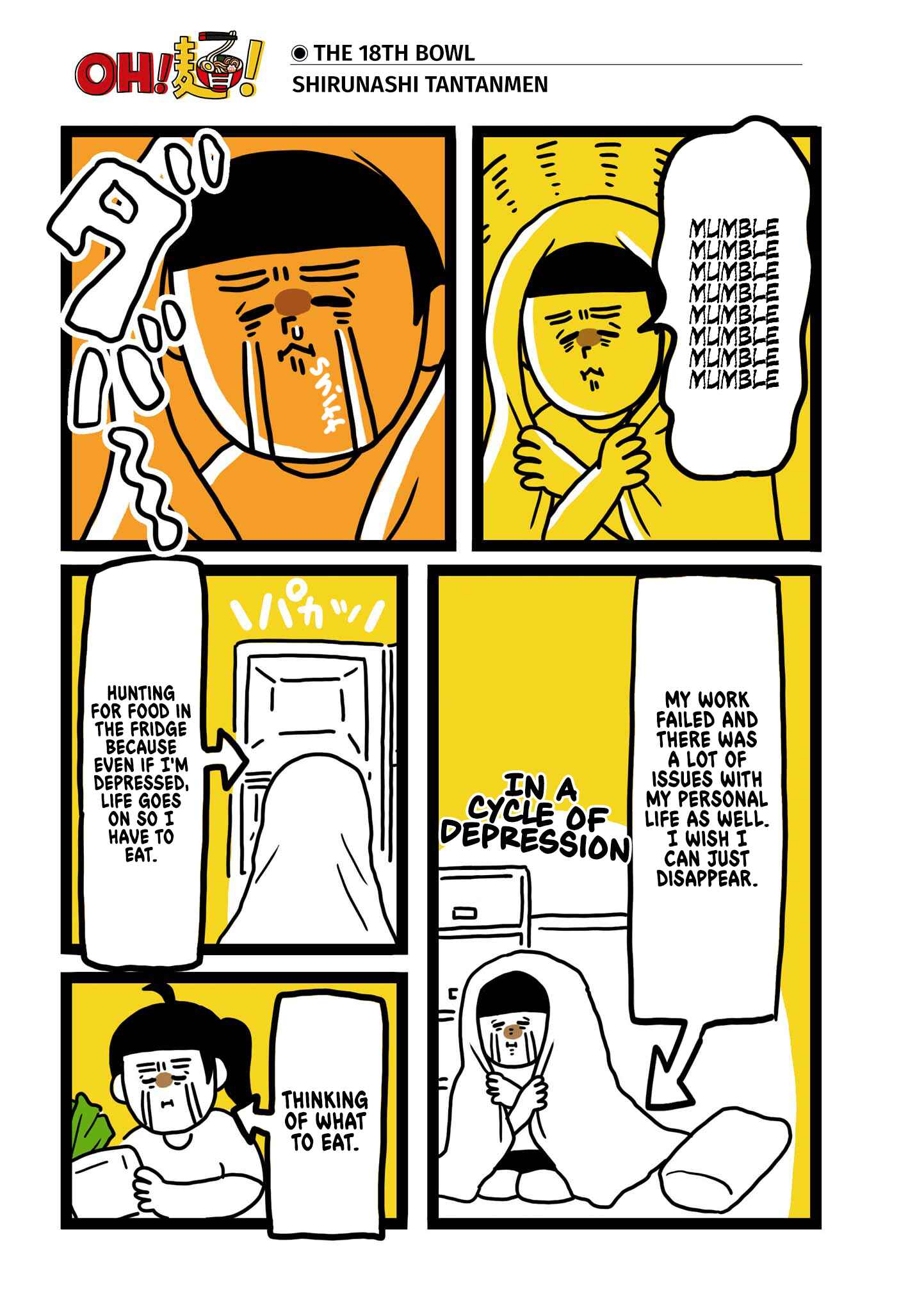Page 1 Chapter 18 Oh! Men!